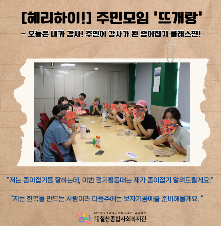 스크린샷 2025-09-16 101950.png