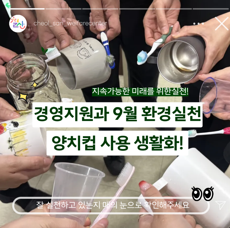 스크린샷 2025-09-16 102135.png
