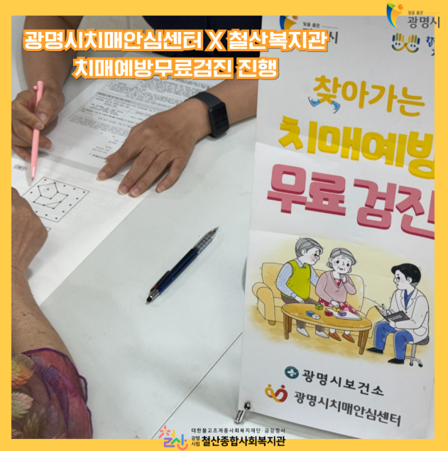 스크린샷 2025-09-16 102250.png