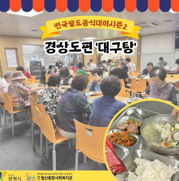 스크린샷 2025-09-16 102617.png
