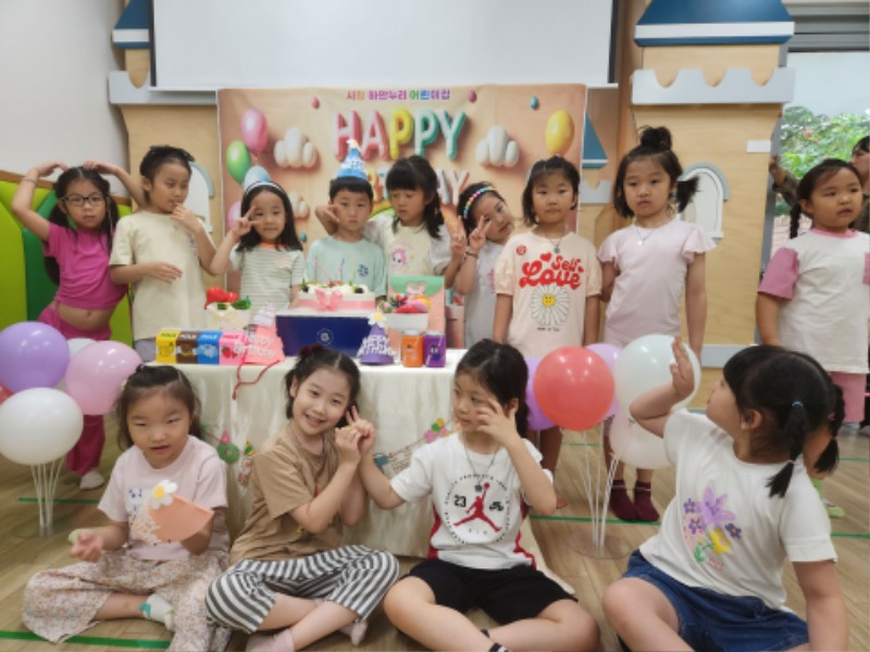 KakaoTalk_20250916_171937496.jpg