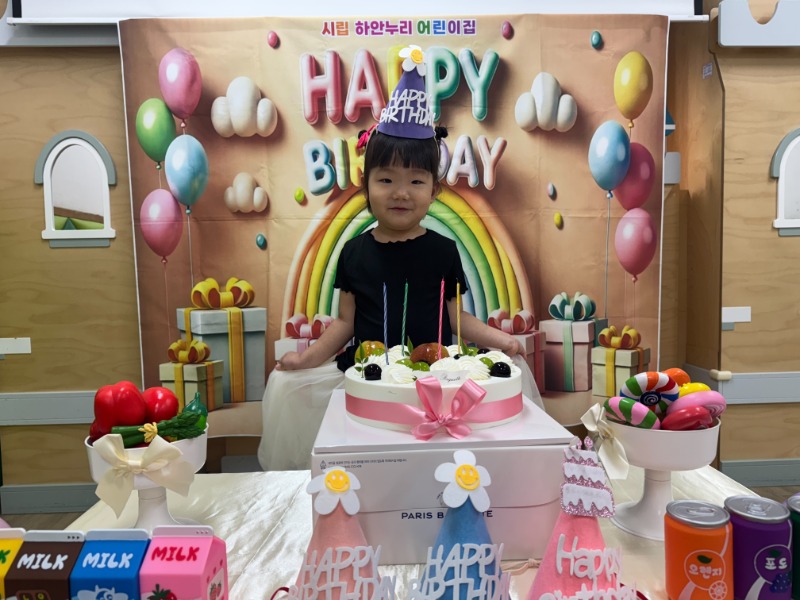 KakaoTalk_20250916_171937496_03.jpg