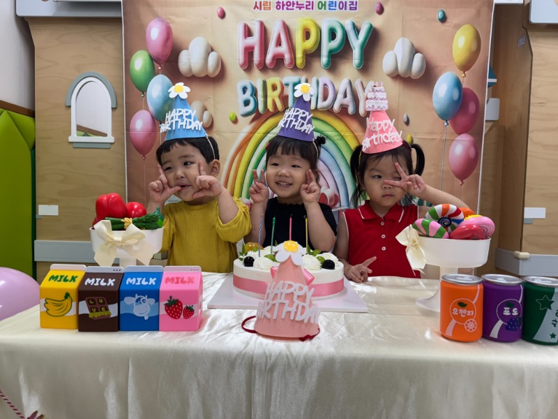KakaoTalk_20250916_171937496_04.jpg