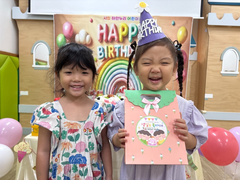 KakaoTalk_20250916_171937496_20.jpg
