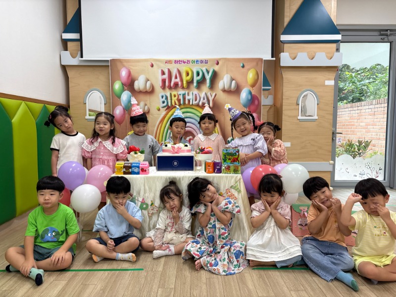 KakaoTalk_20250916_171937496_21.jpg
