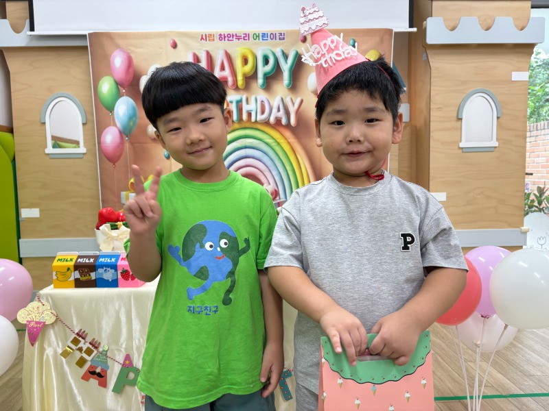 KakaoTalk_20250916_171937496_19.jpg