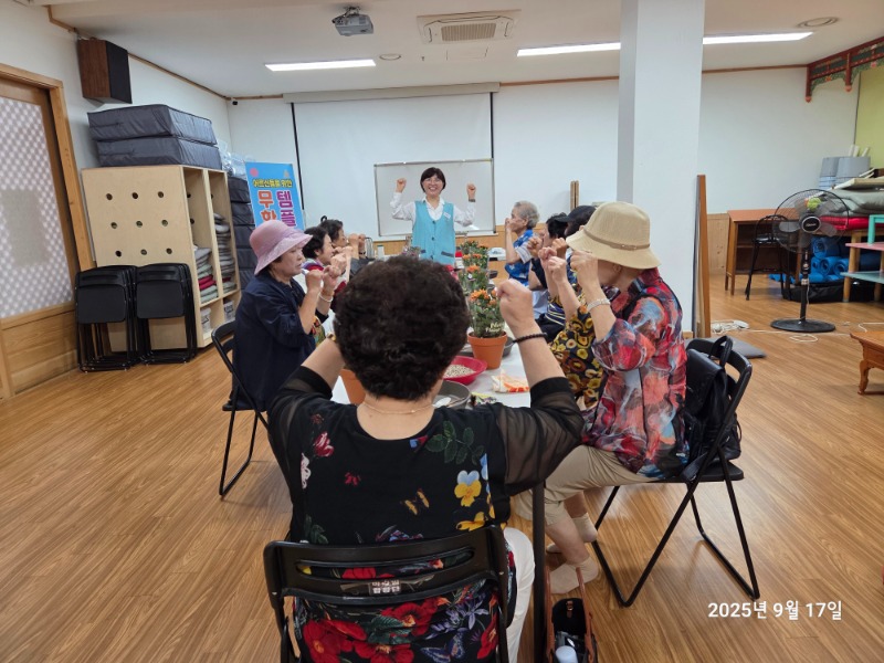 KakaoTalk_20250917_151445969_10.jpg