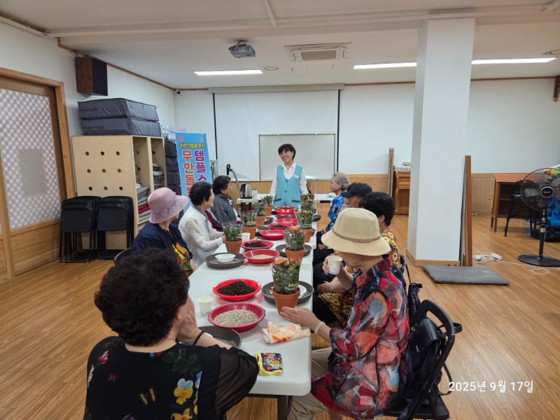KakaoTalk_20250917_151445969_11.jpg