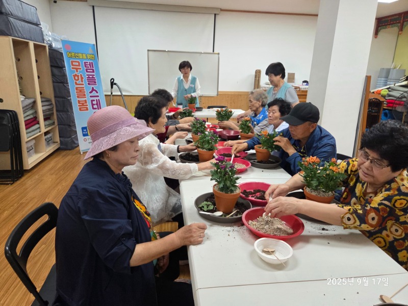 KakaoTalk_20250917_151445969_09.jpg