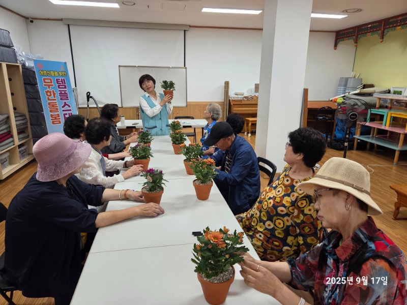 KakaoTalk_20250917_151445969_08.jpg