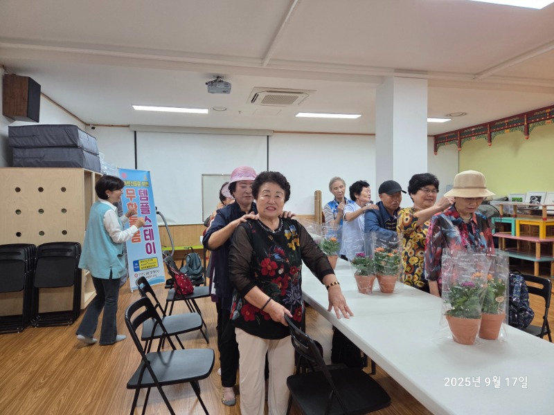 KakaoTalk_20250917_151445969_07.jpg