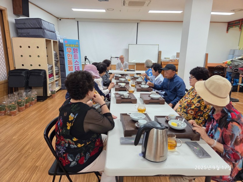 KakaoTalk_20250917_151445969_03.jpg