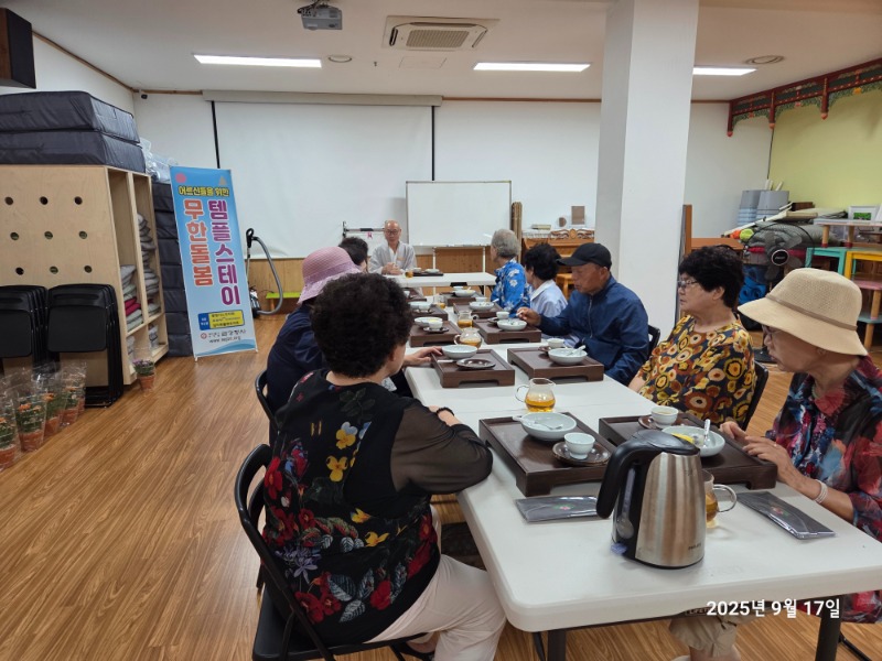 KakaoTalk_20250917_151445969_02.jpg