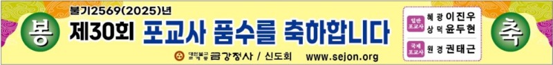 화면 캡처 2025-09-18 094103.jpg