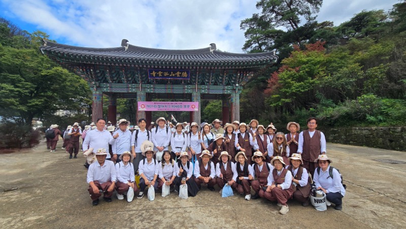 KakaoTalk_20250918_100647170_01.jpg