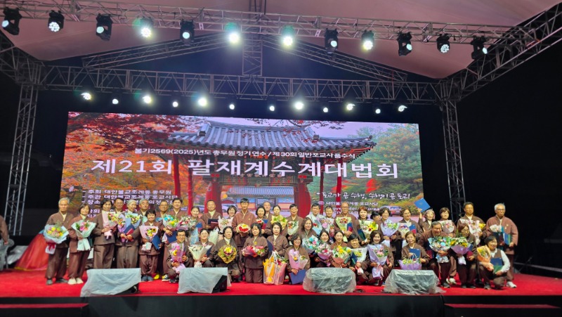KakaoTalk_20250918_100647170.jpg