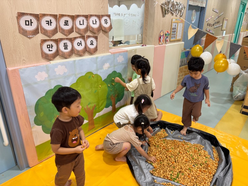 KakaoTalk_20250918_124149177_25.jpg