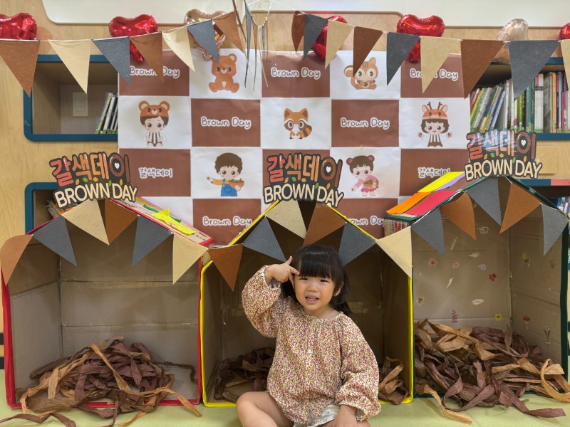 KakaoTalk_20250918_124155463.jpg