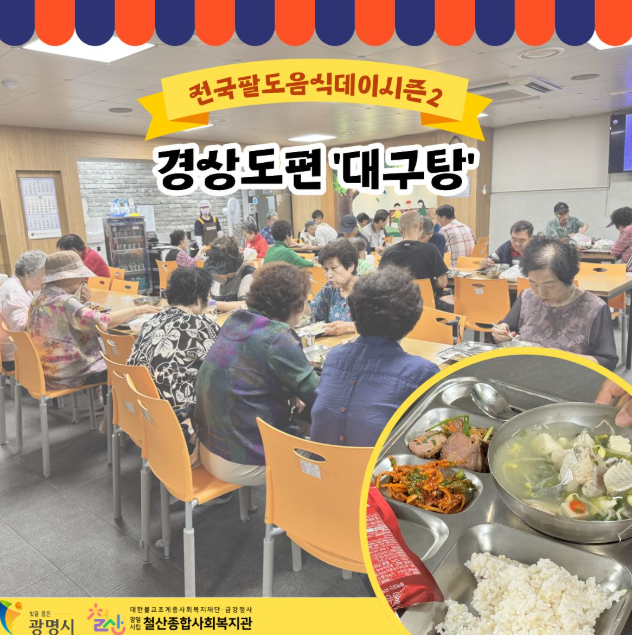 스크린샷 2025-09-22 093736.png