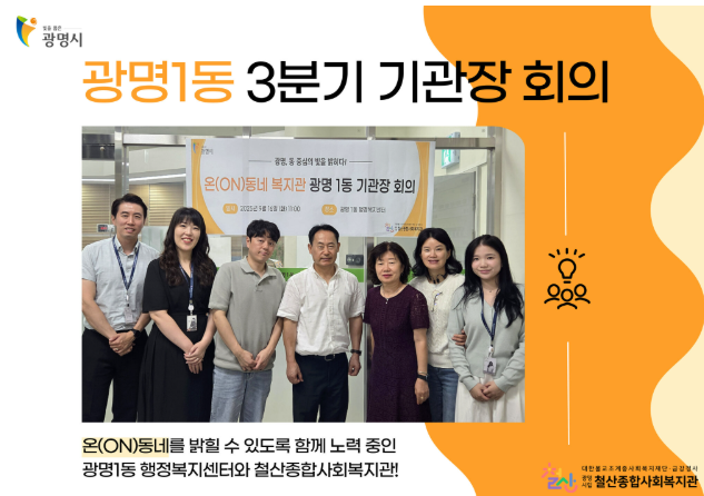 스크린샷 2025-09-22 094828.png