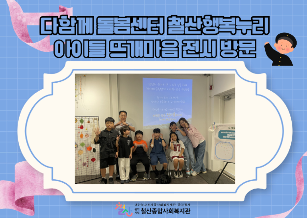 스크린샷 2025-09-22 094913.png