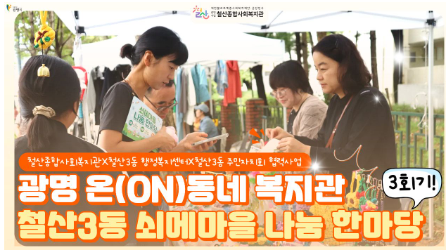 스크린샷 2025-09-22 095131.png