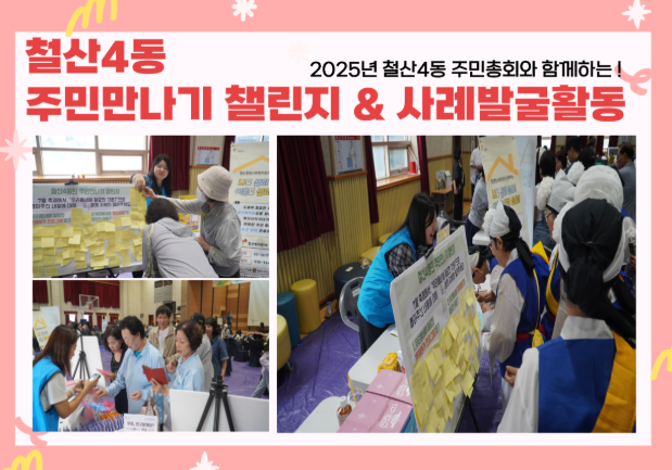 스크린샷 2025-09-22 095402.png