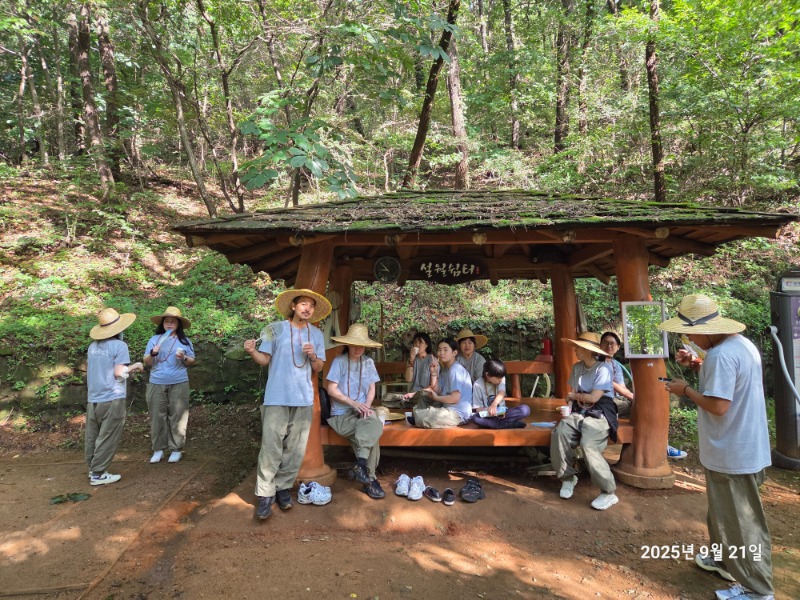 KakaoTalk_20250921_212901588.jpg