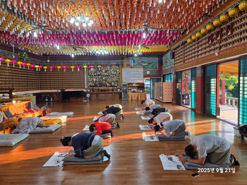 KakaoTalk_20250921_212901588_05.jpg