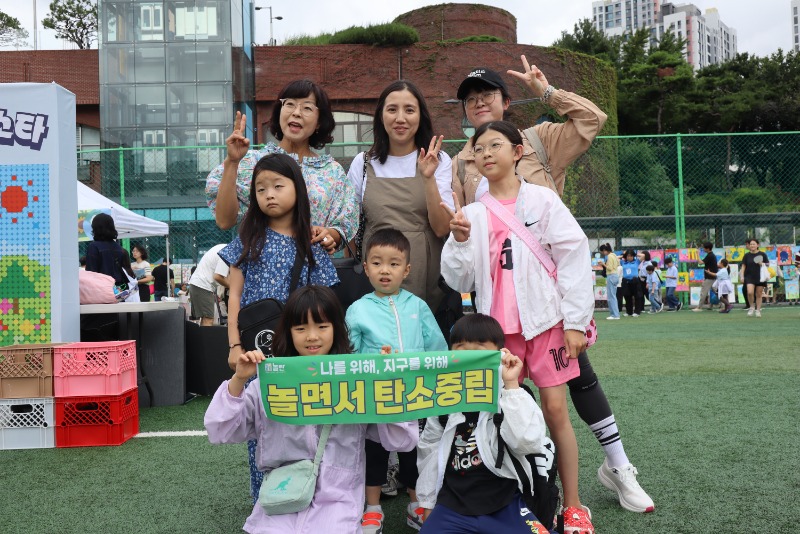 KakaoTalk_20250920_135228718_14.jpg
