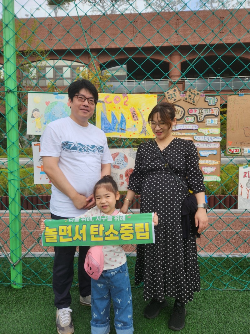 KakaoTalk_20250920_125011957_16.jpg