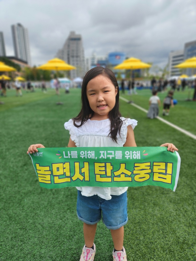 KakaoTalk_20250920_125011957.jpg