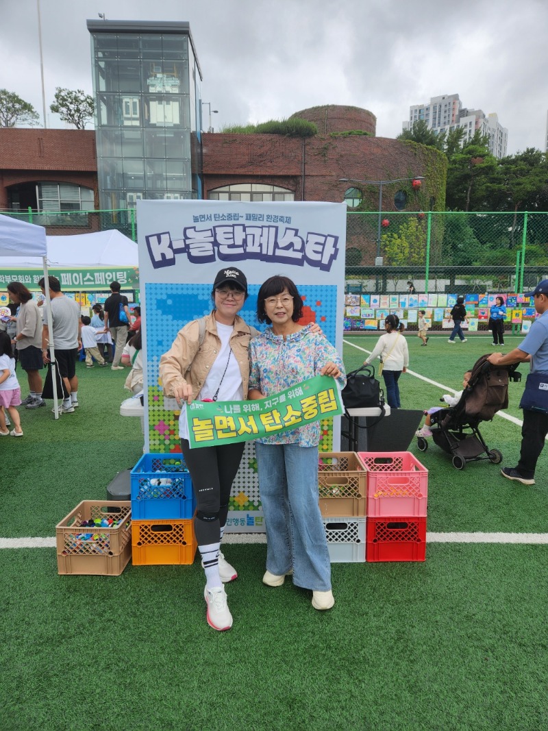 KakaoTalk_20250920_125011957_04.jpg