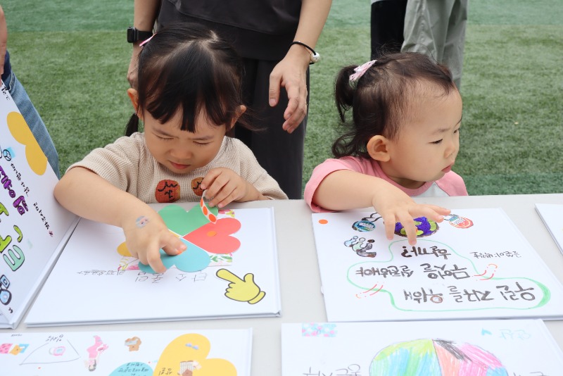 KakaoTalk_20250920_135228718_02.jpg