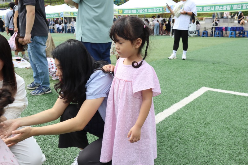 KakaoTalk_20250920_135312995.jpg