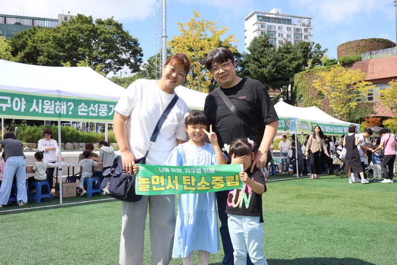 KakaoTalk_20250920_135312995_05.jpg