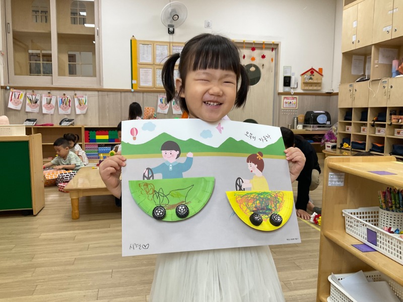 KakaoTalk_20250923_143638743.jpg