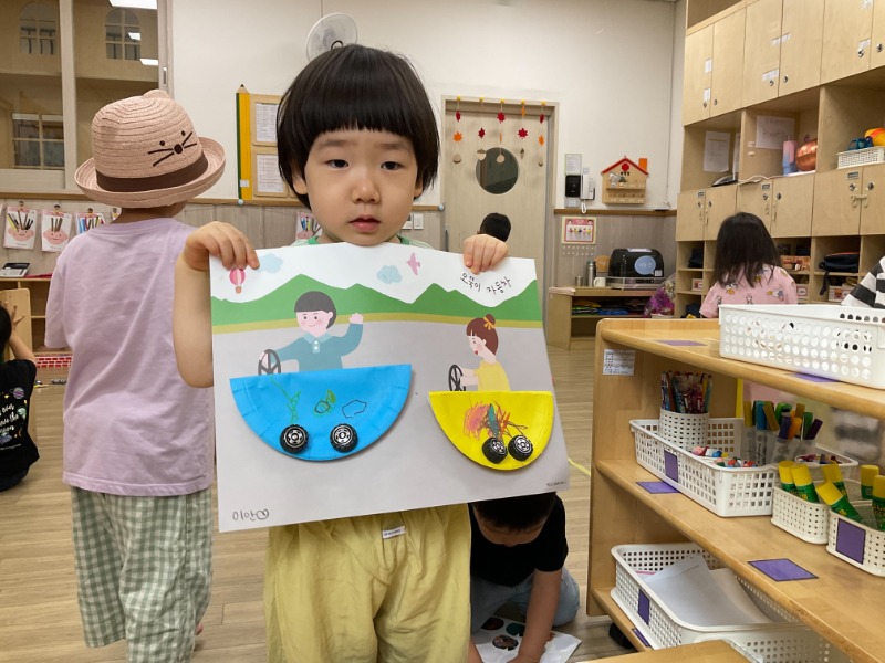 KakaoTalk_20250923_143638743_05.jpg