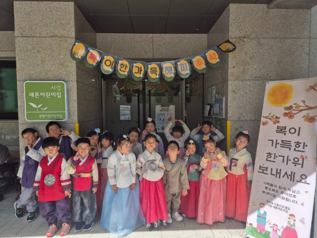 KakaoTalk_20250923_143938498_27.jpg