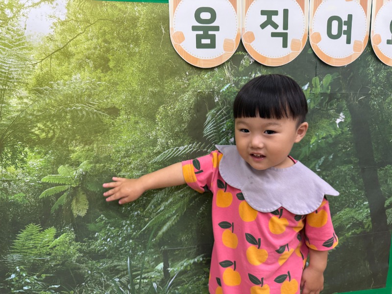 KakaoTalk_20250924_131616538_01.jpg