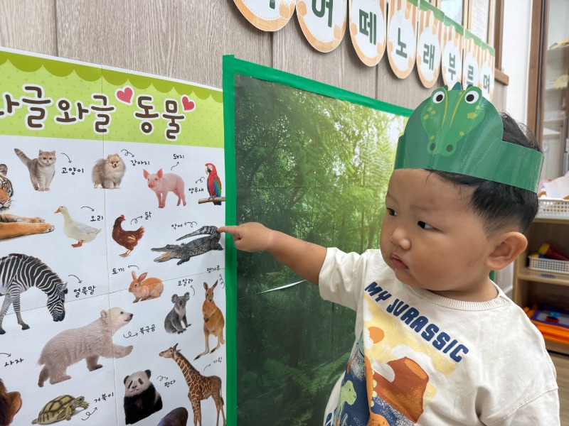 KakaoTalk_20250924_131617978_02.jpg