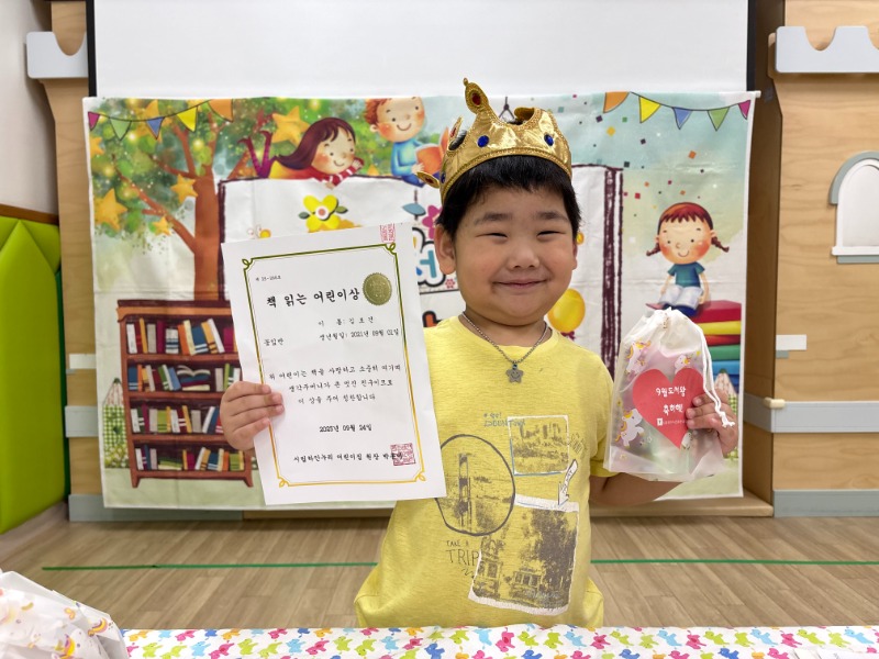 KakaoTalk_20250924_133720958.jpg