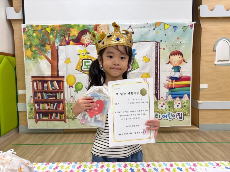 KakaoTalk_20250924_133720958_02.jpg