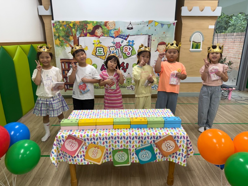 KakaoTalk_20250924_133758563_05.jpg