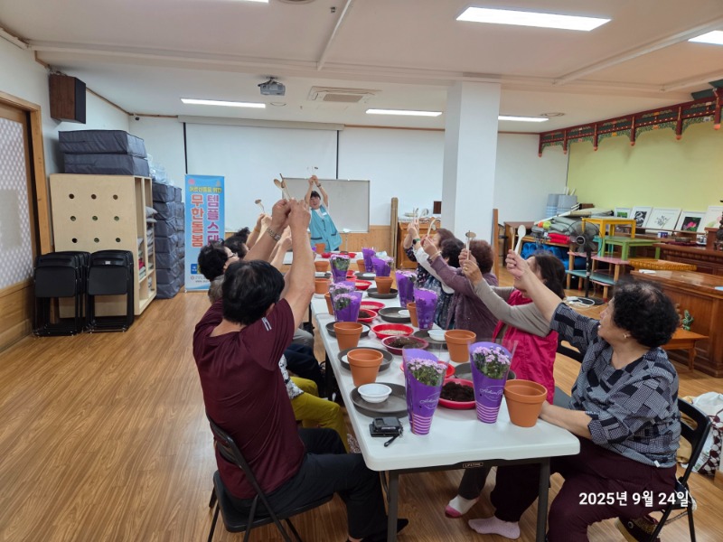 KakaoTalk_20250924_134252846.jpg