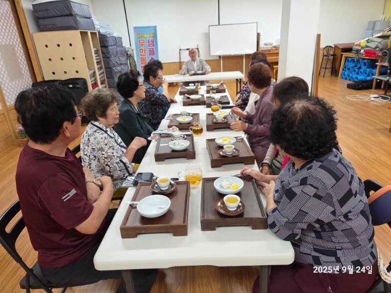 KakaoTalk_20250924_134252846_11.jpg