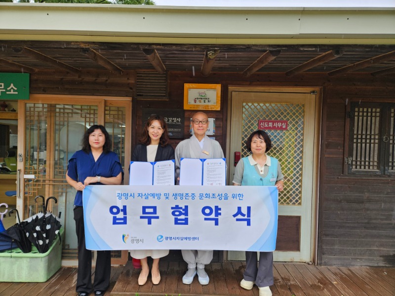 KakaoTalk_20250924_150947479.jpg