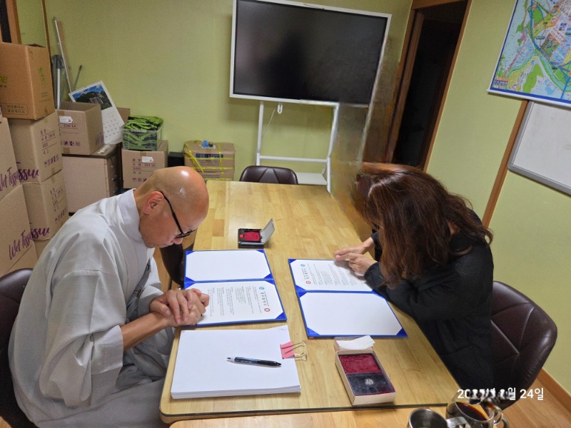KakaoTalk_20250924_160217407_01.jpg