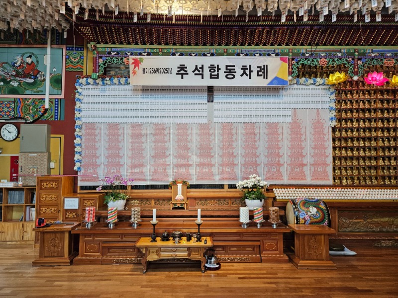 KakaoTalk_20250924_150210839_01.jpg