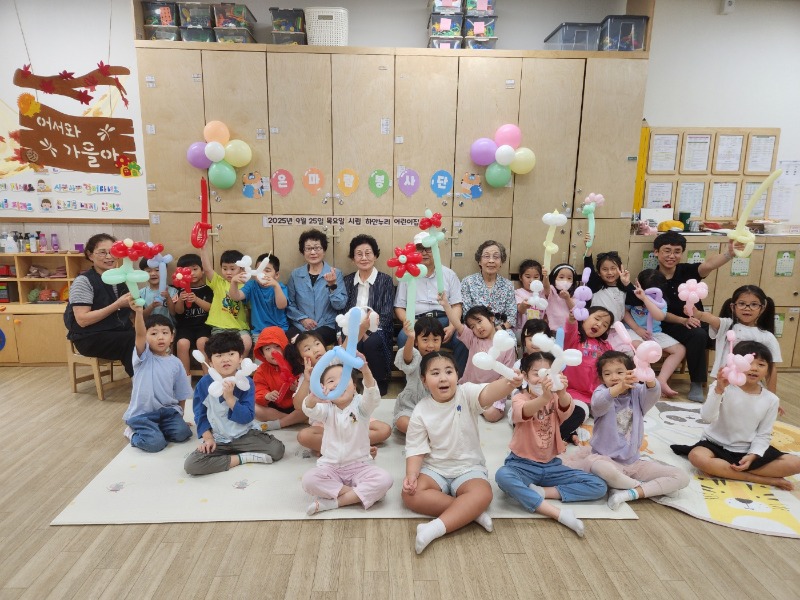 KakaoTalk_20250925_140142599_01.jpg